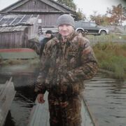 ���������� ������������, ���� ������� �����, 43 ����, ������������ ��� ������, ����� � ���������