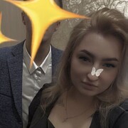  , Galina