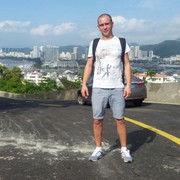 ���������� ������, ���� ������� ���������, 38 ���, ������������ ��� ������, ����� � ���������, c�������� ���������