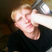 ���������� �������, ���� ������� �������, 33 ����, ������������ ��� ������, ����� � ���������, c�������� ���������