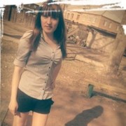 ���������� �������, ���� ������� ��������, 29 ���, ������������ ��� ������, ����� � ���������, c�������� ���������