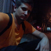 ���������� ������, ���� ������� �������, 33 ����, ������������ ��� ������, ����� � ���������, c�������� ���������