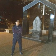 ���������� �����������, ���� ������� ����, 43 ����, ������������ ��� ������, ����� � ���������, c�������� ���������