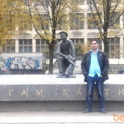 ���������� �����-���������, ���� ������� ����, 43 ����, ������������ ��� ������