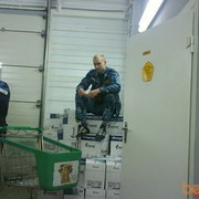 ���������� �����, ���� ������� ������, 46 ���, ������������ ��� ������