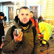  ,   Eugene, 32 ,  