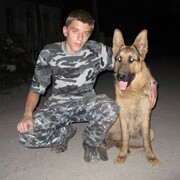 ���������� ������ �����, ���� ������� �����, 34 ����, ������������ ��� ������, ����� � ���������, c�������� ���������