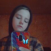  ,  Anastasia, 19