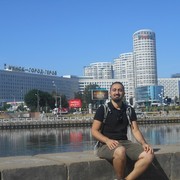 ���������� �������, ���� ������� ����� ���, 29 ���, ������������ ��� ������, ����� � ���������, c�������� ���������