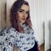 ���������� �����, �����