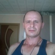  ,   , 45 ,  