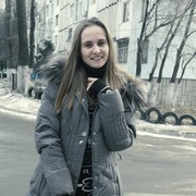  ,   Keyt, 30 ,  