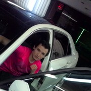  ,   9651071573, 32 ,   