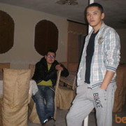 ���������� ������, ���� ������� Erbol, 38 ���, ������������ ��� ������, ����� � ���������, c�������� ���������, ���������