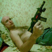 ���������� ������, ���� ������� Roma, 45 ���, ������������ 