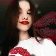 ���������� ������, ���� ������� ����, 21 ���, ������������ ��� ���������