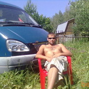 ���������� �����, ���� ������� ������, 37 ���, ������������ ��� ������