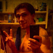 ���������� �������, ���� ������� �������, 37 ���, ������������ ��� ������