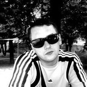  ,   Msmoke, 41 ,   