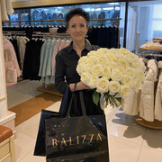 ���������� ������, ���� ������� �����, 54 ����, ������������ ��� ������, ����� � ���������