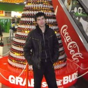 ���������� ����, ���� ������� ������, 41 ���, ������������ ��� ������, ����� � ���������, c�������� ���������