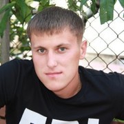 ���������� ������, ���� ������� ������, 45 ���, ������������ ��� ����� � ���������, c�������� ���������