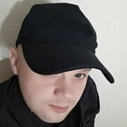 ���������� ������-���, ���� ������� ������, 37 ���, ������������ ��� ������, ����� � ���������, c�������� ���������