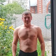 ���������� ���������, ���� ������� ������, 39 ���, ������������ ��� ����� � ���������, c�������� ���������, ���������