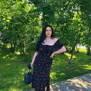 Natali, 