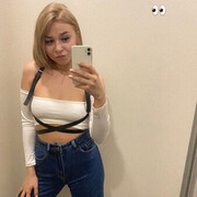 ���������� ������, ���� ������� ����, 29 ���, ������������ ��� ������, ����� � ���������, c�������� ���������