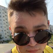 ���������� ������, ���� ������� �����, 26 ���, ������������ ��� ����� � ���������, c�������� ���������