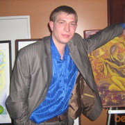 ���������� ���������, ���� ������� ���������, 43 ����, ������������ ��� ������