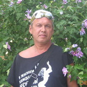  ,   Slavanat, 61 ,   ,   , c , 