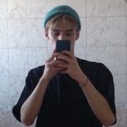 ���������� ��������, ���� ����� ������, 20 ���, ������������ ��� ������