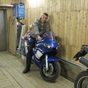 ���������� ������ ��������, ���� ������� ���, 44 ����, ������������ ��� ����� � ���������, c�������� ���������