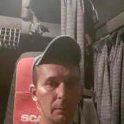 ���������� �����, ���� ������� ����, 46 ���, ������������ ��� ������, ���������