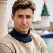 ���������� ������-��-����, ���� ������� ����, 41 ���, ������������ ��� ������, ����� � ���������, c�������� ���������, ���������