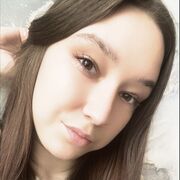  , Diana