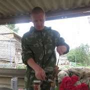  ,   Aleksey, 44 ,   ,   , c 
