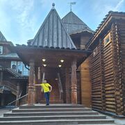 ���������� ���������, ���� ������� ����, 38 ���, ������������ ��� ������, ����� � ���������