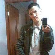 ���������� ������, ���� ������� �����, 38 ���, ������������ ��� ������, ����� � ���������, c�������� ���������