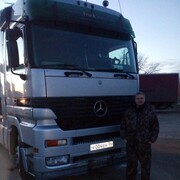 ���������� ����������, ���� ������� �������, 46 ���, ������������ ��� ������, ����� � ���������, c�������� ���������, ���������