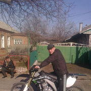 ���������� ��������, ���� ������� ����, 45 ���, ������������ ��� ������, ����� � ���������, c�������� ���������