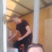 ���������� �������, ���� ������� ����, 53 ����, ������������ ��� ������, ����� � ���������, c�������� ���������, ���������