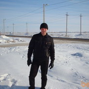 ���������� ��������, ���� ������� ����, 38 ���, ������������ ��� ���������