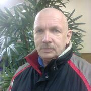 ���������� �����, ���� ������� ������, 63 ����, ������������ ��� ������, ����� � ���������