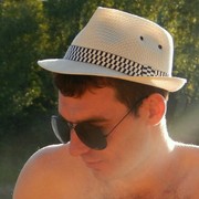 ���������� �����������, ���� ������� ���������, 43 ����, ������������ ��� ������, ����� � ���������, c�������� ���������, ���������