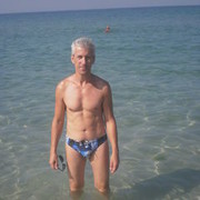 ���������� �������, ���� ������� ���������, 57 ���, ������������ 