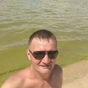  ,   Alexandr, 45 ,   