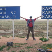 ���������� ���������, ���� ������� MonstermaN, 49 ���, ������������ ��� ����� � ���������, c�������� ���������